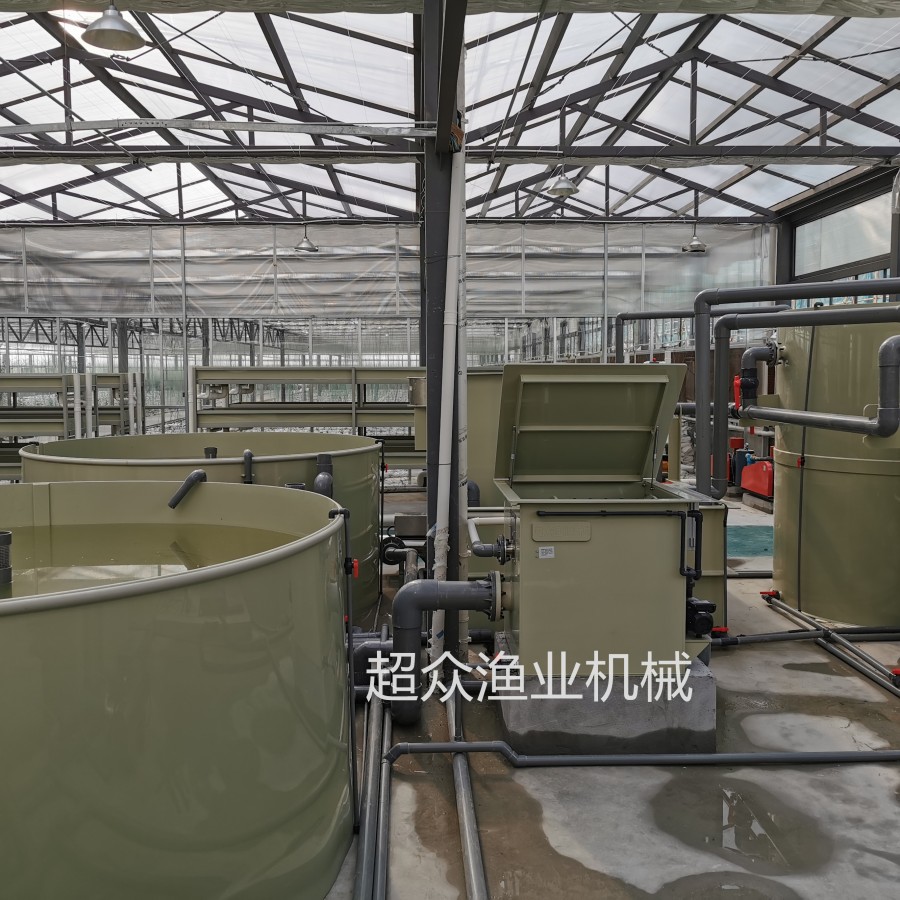 工廠化循環養殖系統